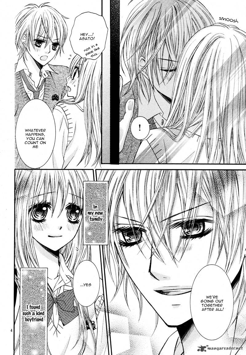 Kiken Na Kiss Wa Mitsu No Aji 1 5