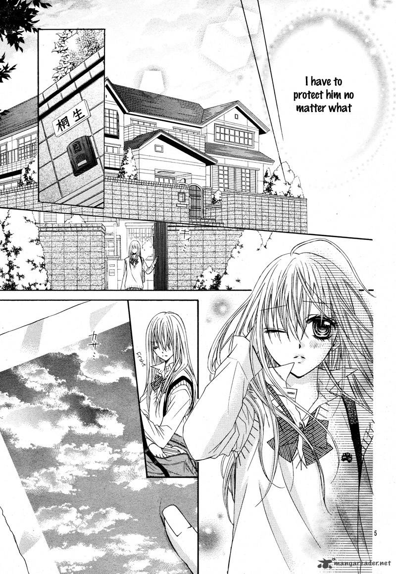 Kiken Na Kiss Wa Mitsu No Aji 1 6