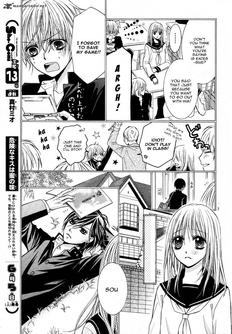 Kiken Na Kiss Wa Mitsu No Aji 1 8