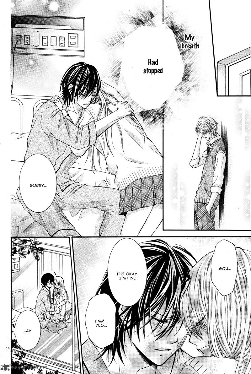 Kiken Na Kiss Wa Mitsu No Aji 2 17