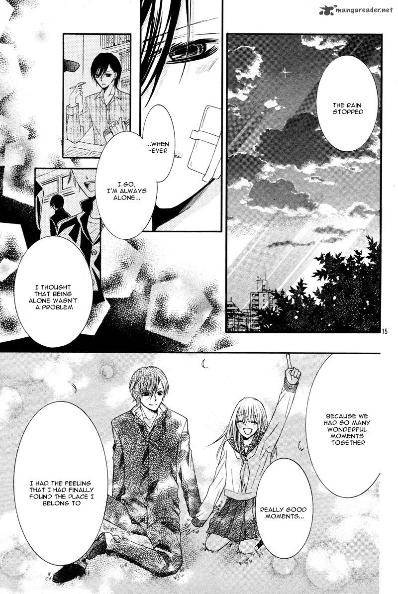 Kiken Na Kiss Wa Mitsu No Aji 2 18
