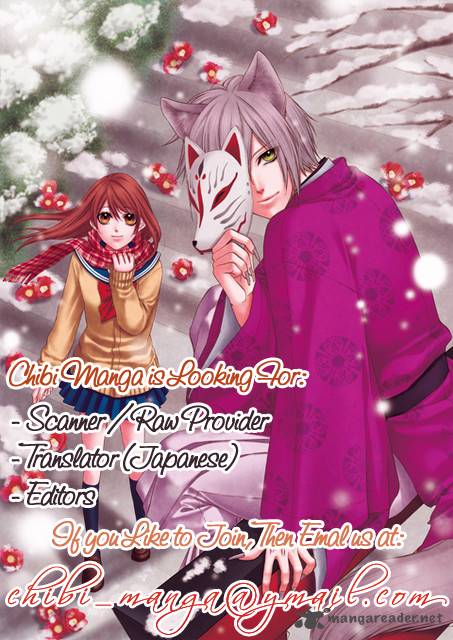 Kiken Na Kiss Wa Mitsu No Aji 2 2