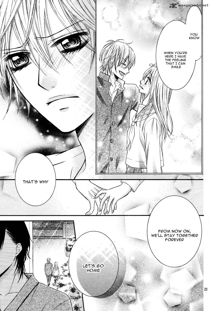 Kiken Na Kiss Wa Mitsu No Aji 2 26