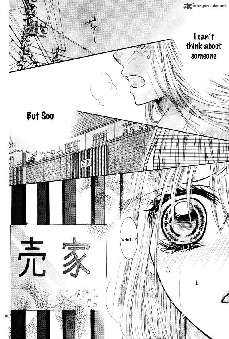 Kiken Na Kiss Wa Mitsu No Aji 2 33