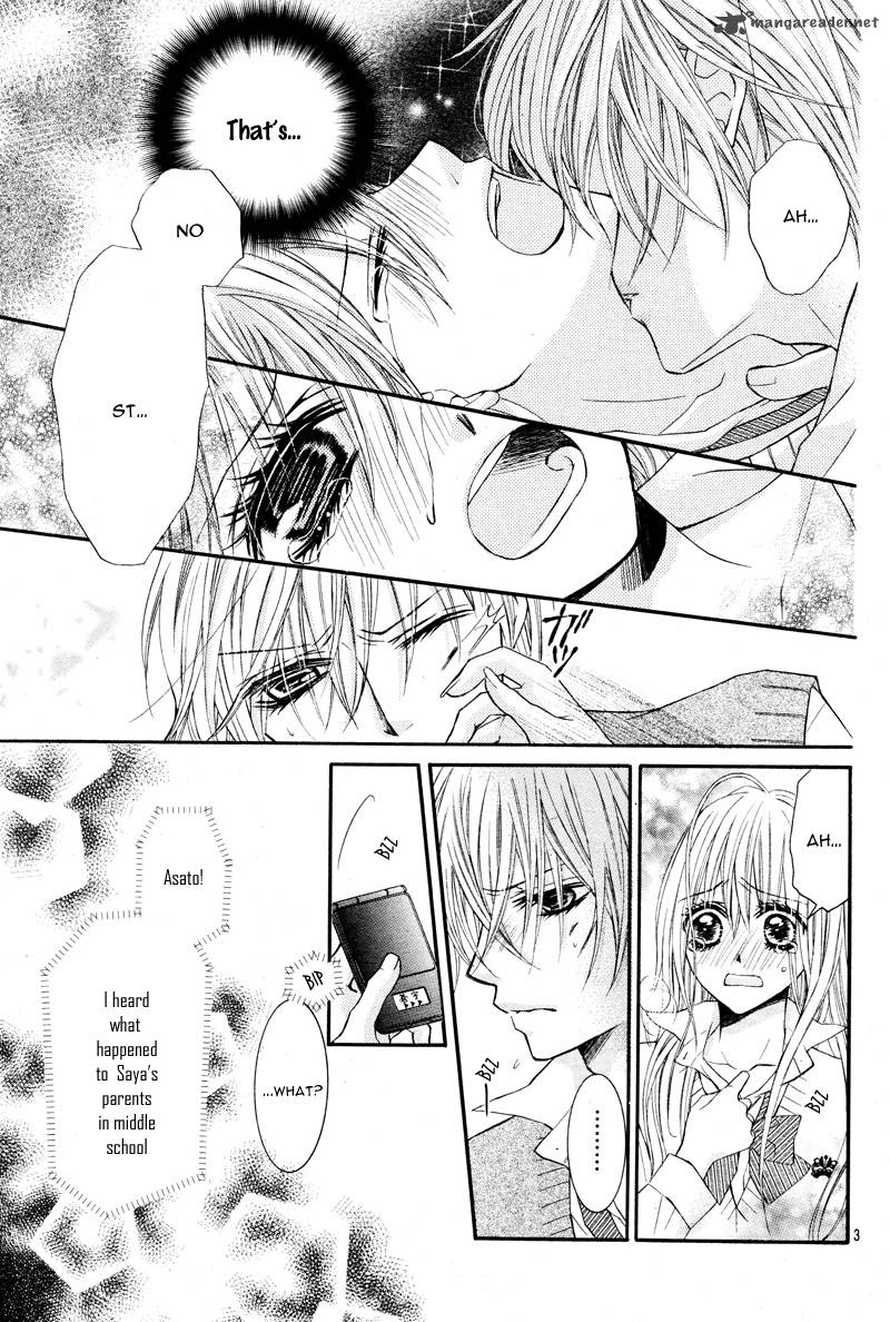 Kiken Na Kiss Wa Mitsu No Aji 2 6