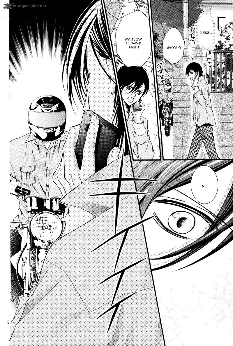 Kiken Na Kiss Wa Mitsu No Aji 2 9