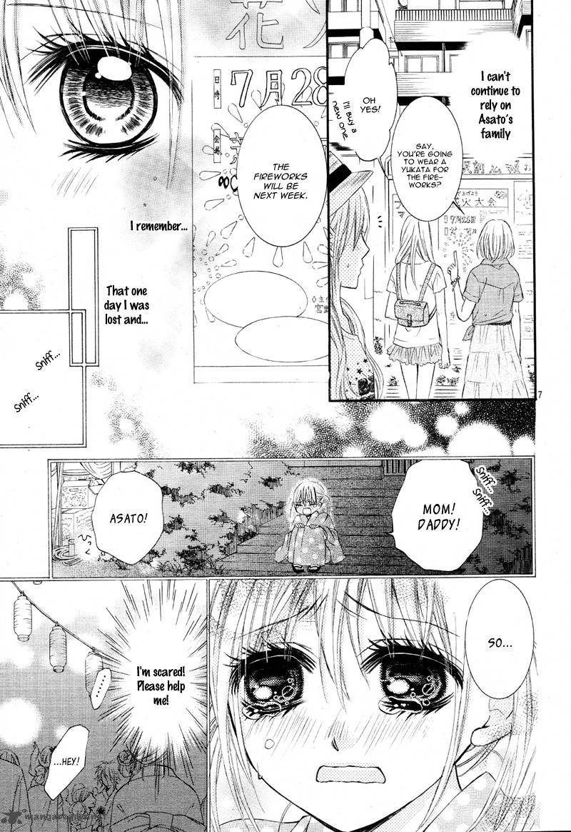 Kiken Na Kiss Wa Mitsu No Aji 3 11