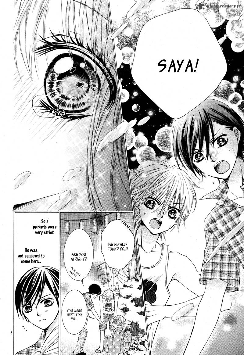 Kiken Na Kiss Wa Mitsu No Aji 3 12
