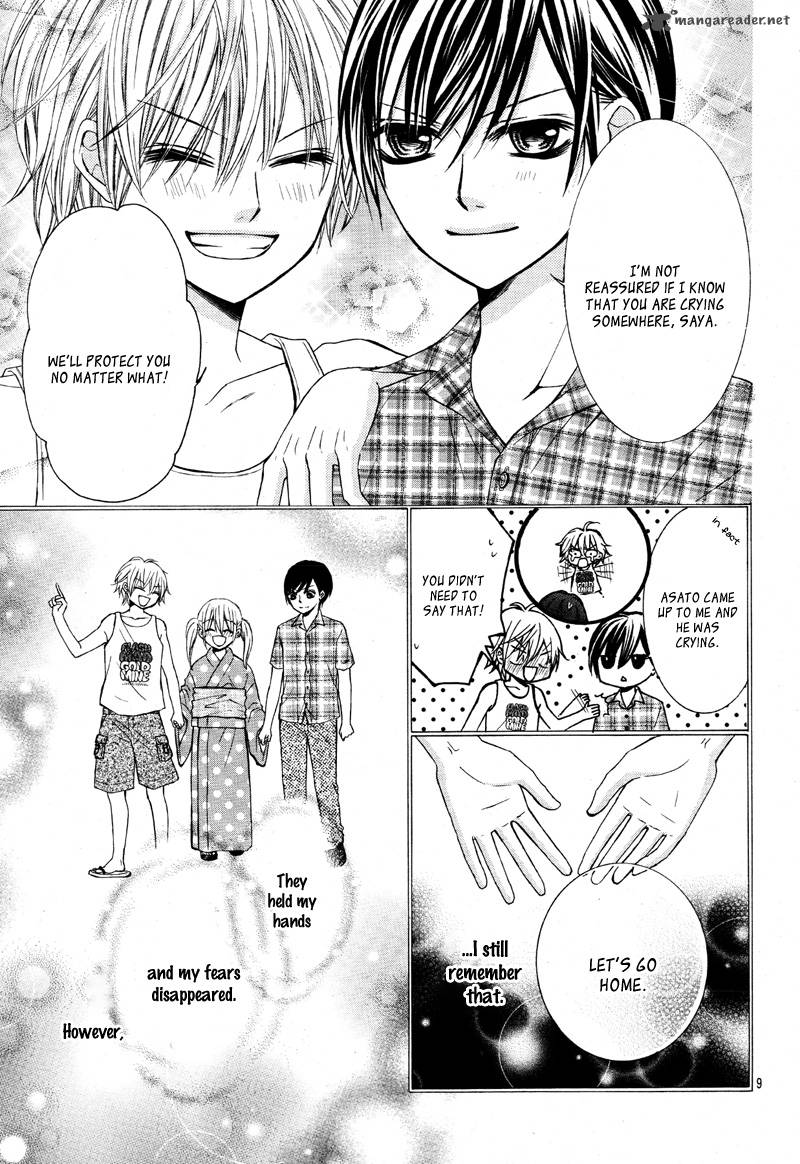 Kiken Na Kiss Wa Mitsu No Aji 3 13