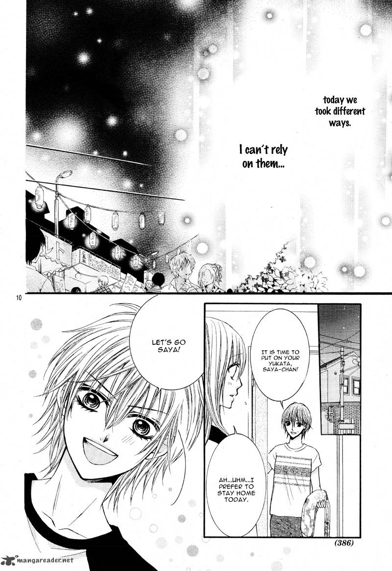 Kiken Na Kiss Wa Mitsu No Aji 3 14