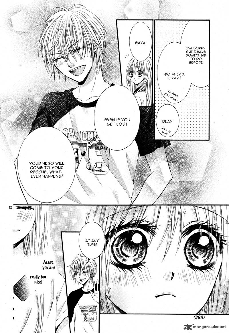 Kiken Na Kiss Wa Mitsu No Aji 3 16