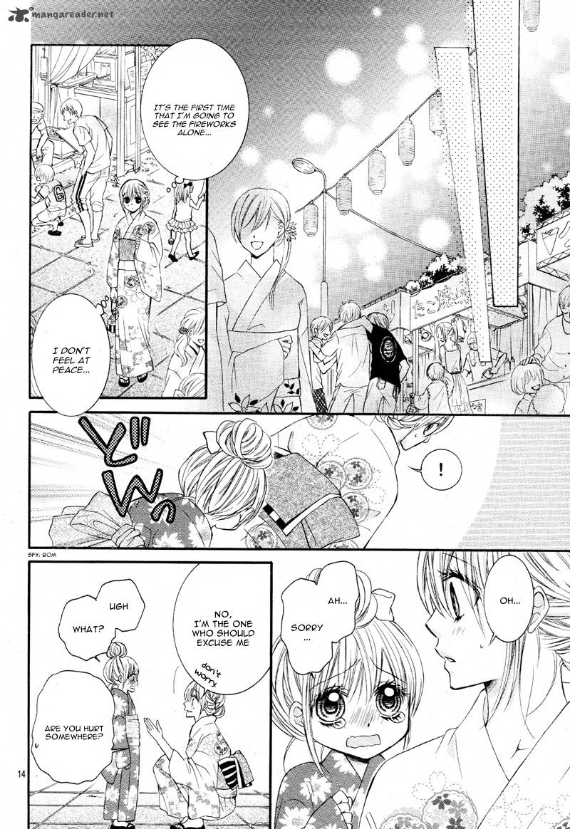 Kiken Na Kiss Wa Mitsu No Aji 3 18