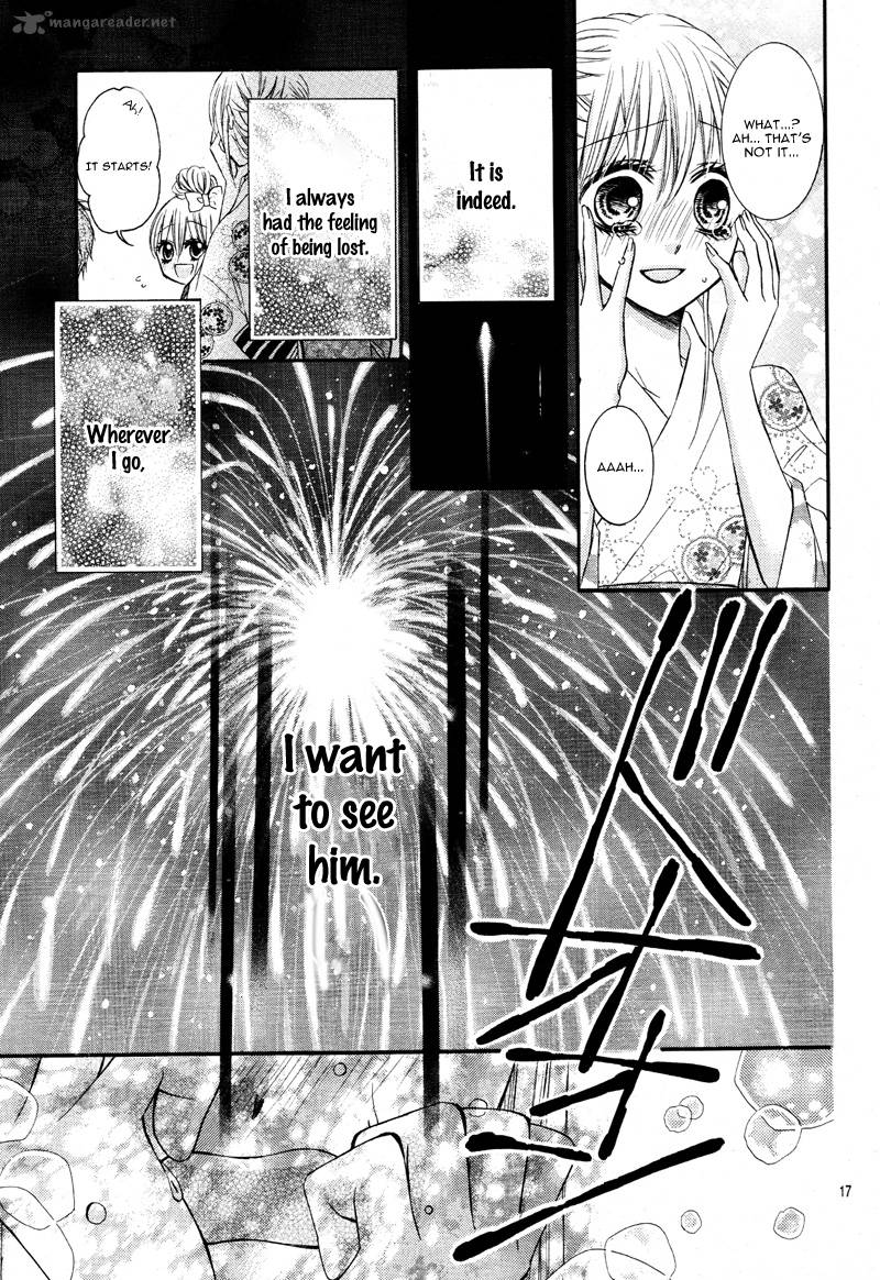 Kiken Na Kiss Wa Mitsu No Aji 3 21
