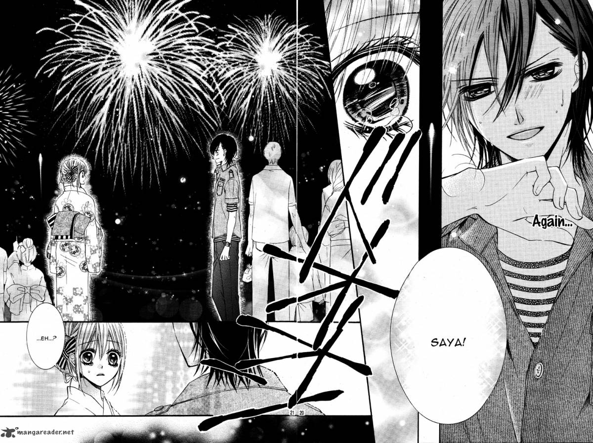 Kiken Na Kiss Wa Mitsu No Aji 3 23