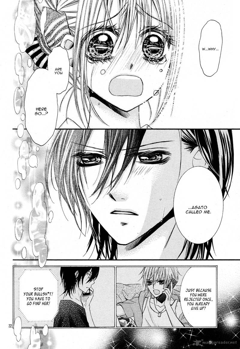 Kiken Na Kiss Wa Mitsu No Aji 3 24
