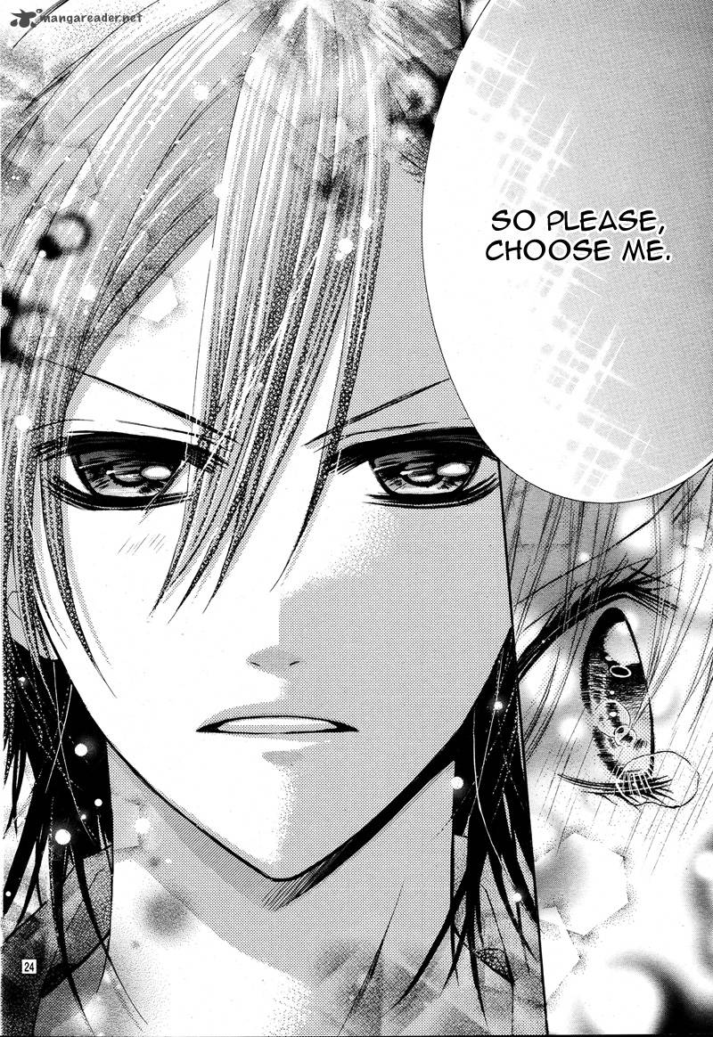 Kiken Na Kiss Wa Mitsu No Aji 3 26