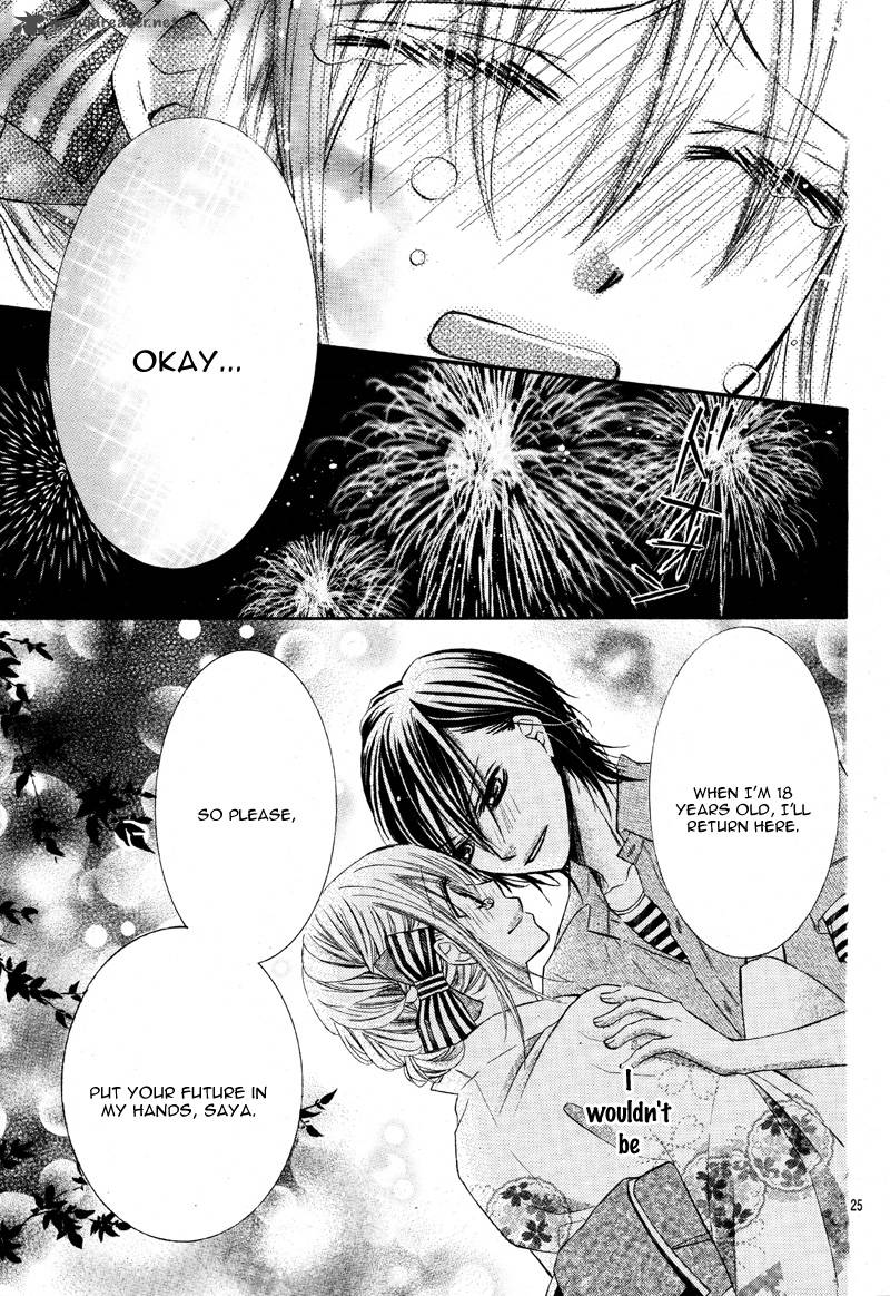 Kiken Na Kiss Wa Mitsu No Aji 3 27