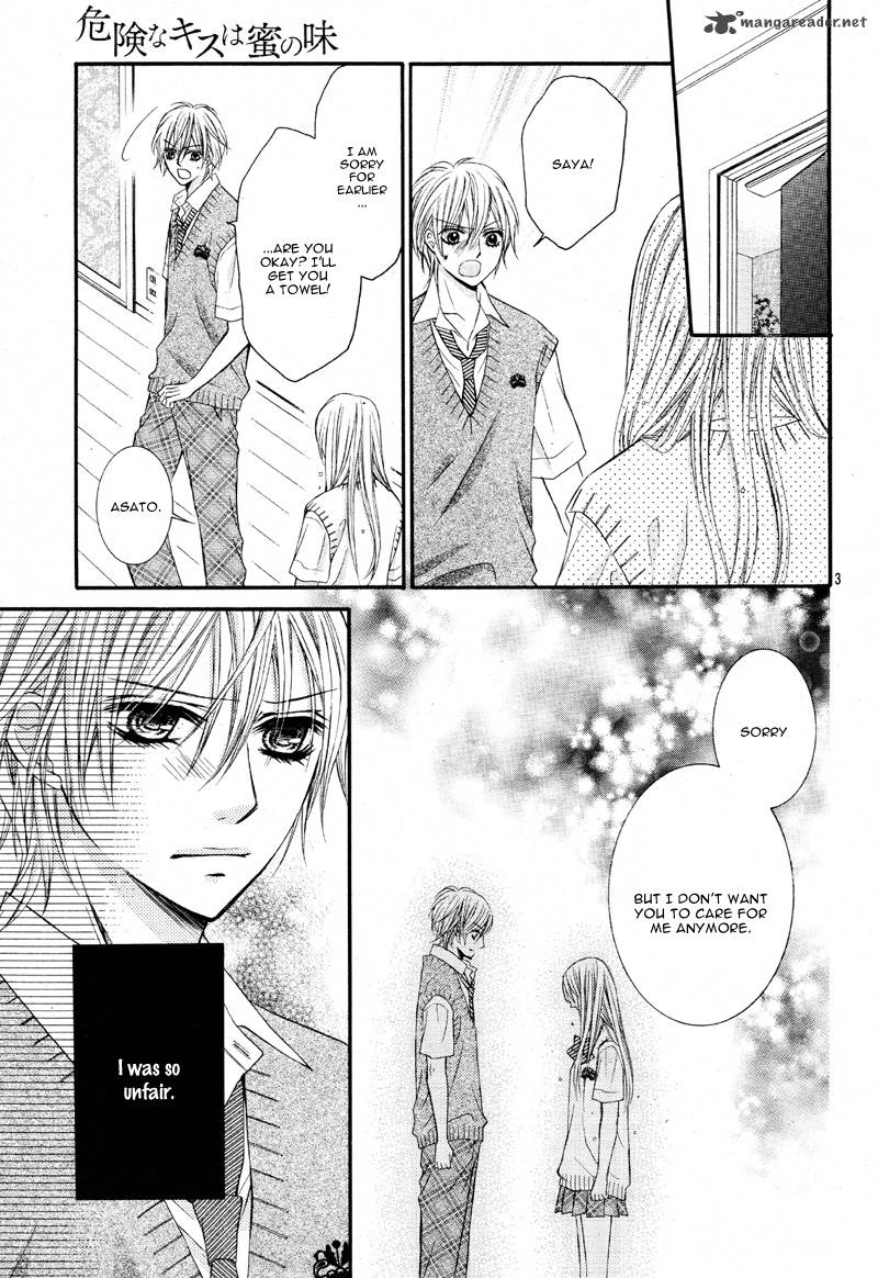Kiken Na Kiss Wa Mitsu No Aji 3 7