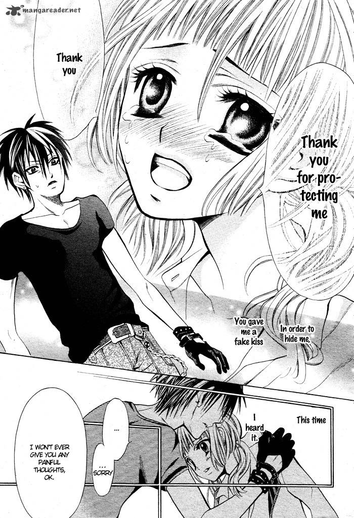Kikenchitai Danshi Kedamono Black White 1 25