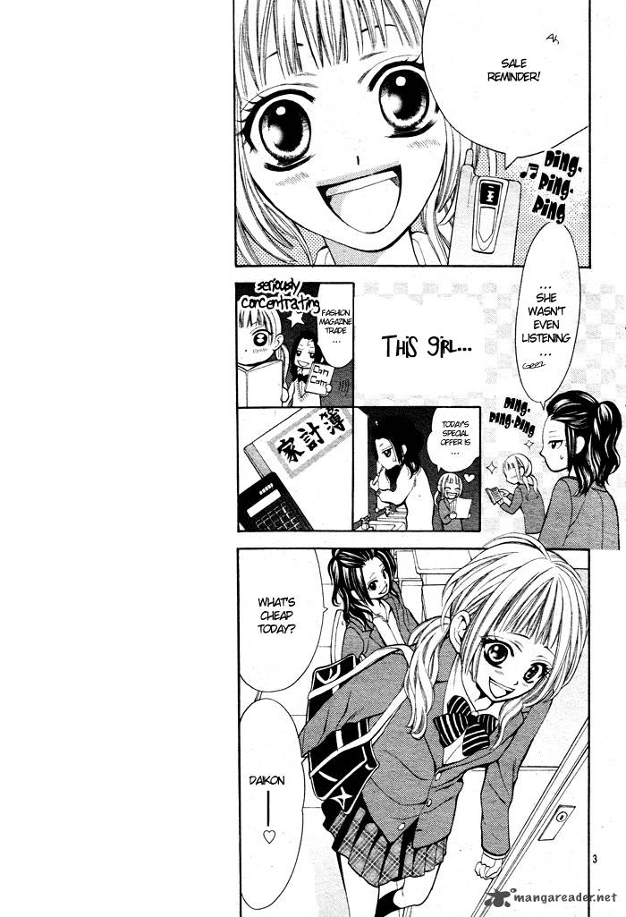 Kikenchitai Danshi Kedamono Black White 1 7