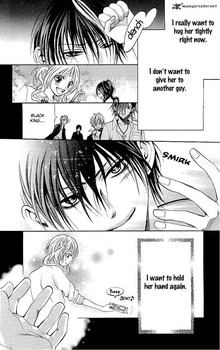 Kikenchitai Danshi Kedamono Black White 10 21