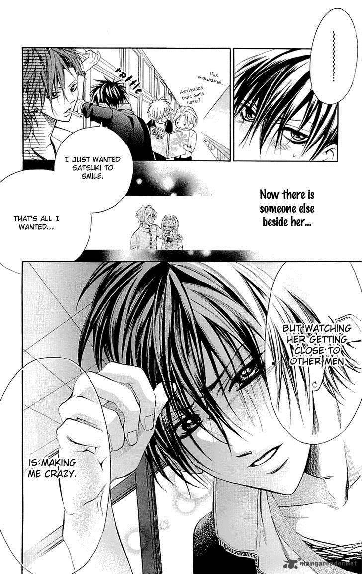 Kikenchitai Danshi Kedamono Black White 10 6