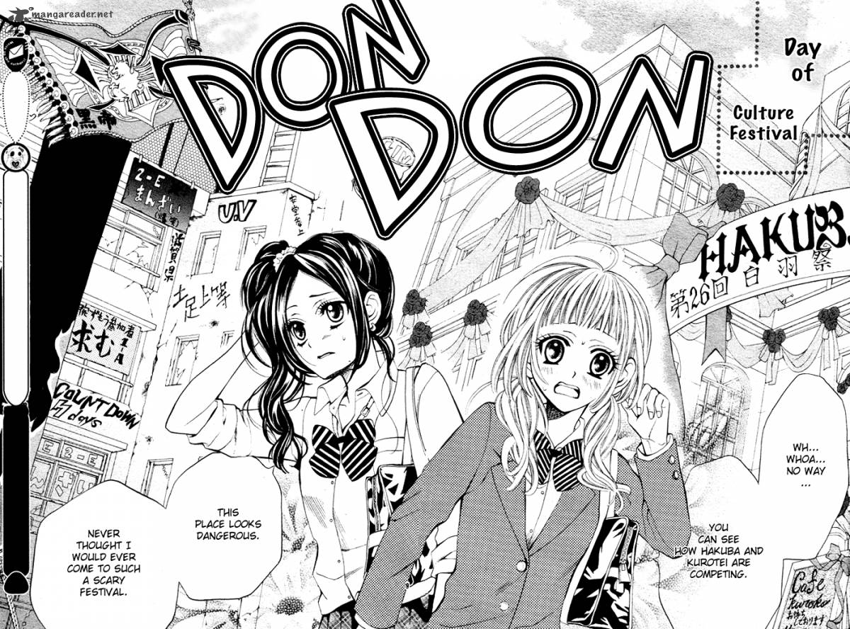 Kikenchitai Danshi Kedamono Black White 3 10