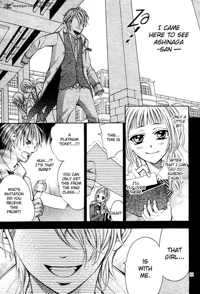 Kikenchitai Danshi Kedamono Black White 3 12