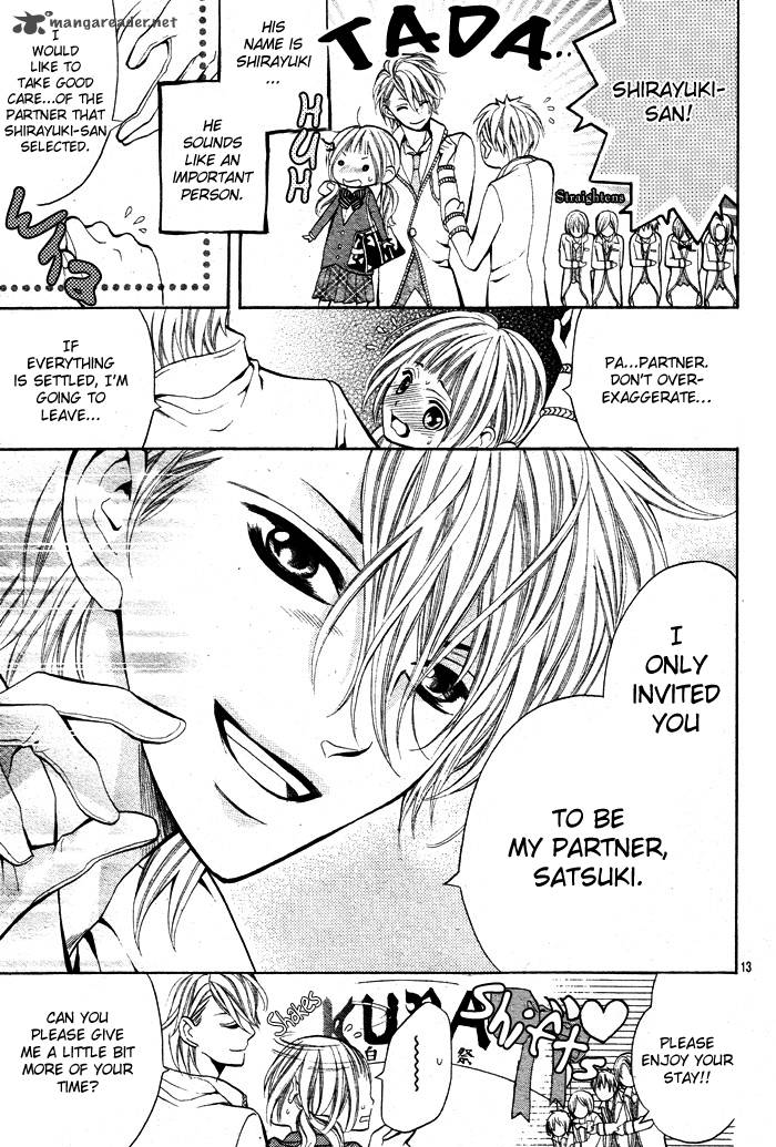 Kikenchitai Danshi Kedamono Black White 3 14