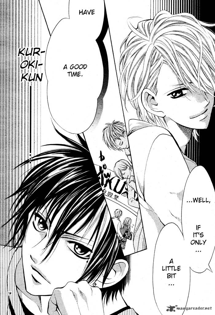 Kikenchitai Danshi Kedamono Black White 3 15