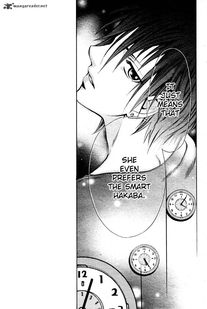 Kikenchitai Danshi Kedamono Black White 3 18