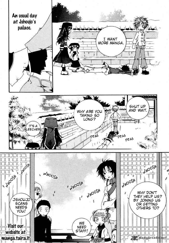 Kikenchitai Danshi Kedamono Black White 3 2
