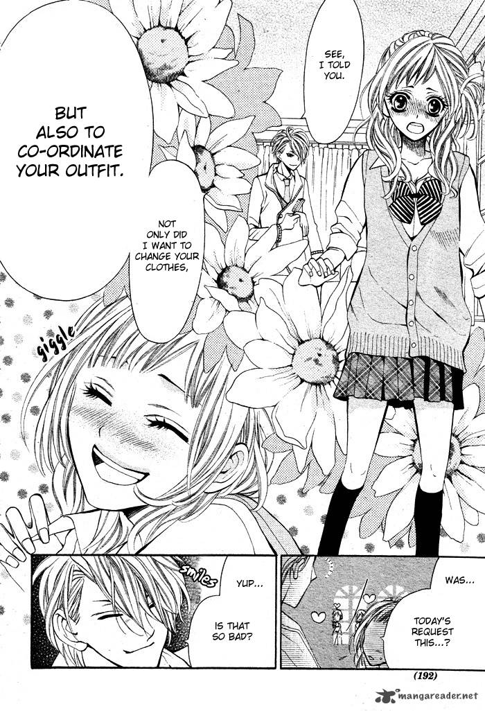 Kikenchitai Danshi Kedamono Black White 3 21