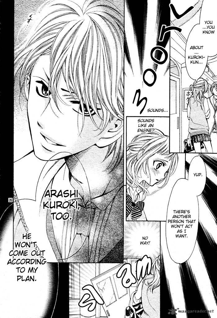 Kikenchitai Danshi Kedamono Black White 3 27