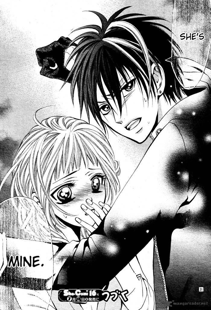 Kikenchitai Danshi Kedamono Black White 3 32