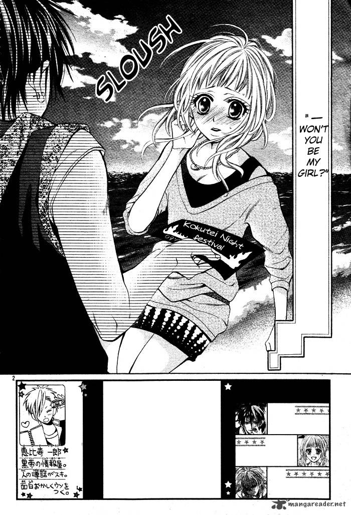Kikenchitai Danshi Kedamono Black White 3 4
