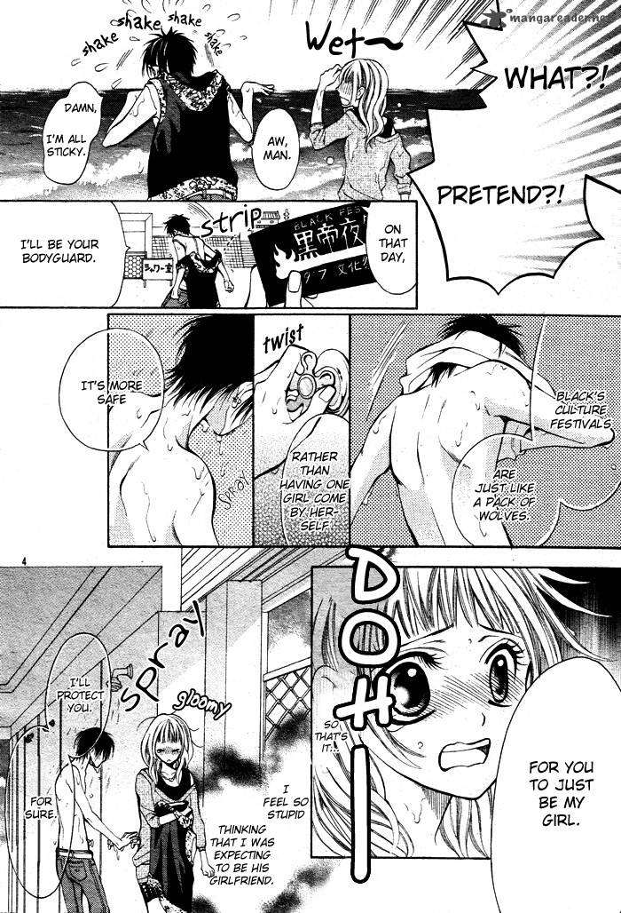 Kikenchitai Danshi Kedamono Black White 3 6