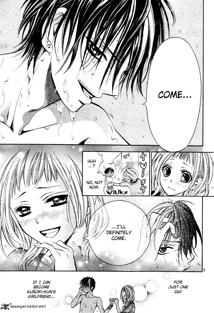 Kikenchitai Danshi Kedamono Black White 3 7