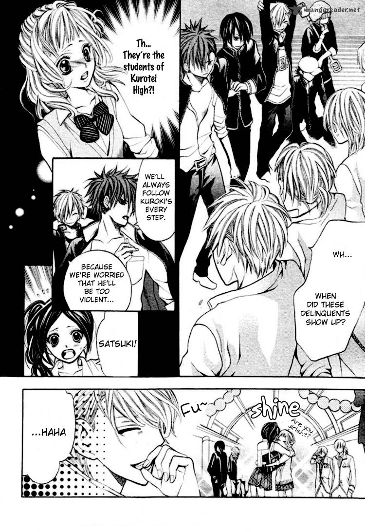 Kikenchitai Danshi Kedamono Black White 4 10