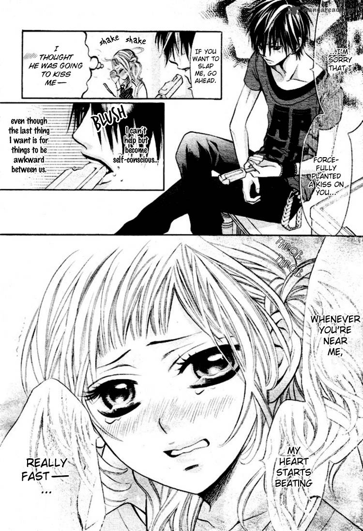 Kikenchitai Danshi Kedamono Black White 4 16