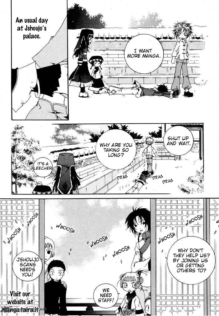 Kikenchitai Danshi Kedamono Black White 4 2