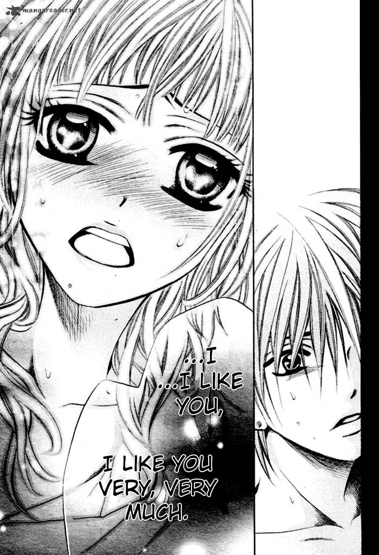 Kikenchitai Danshi Kedamono Black White 4 23