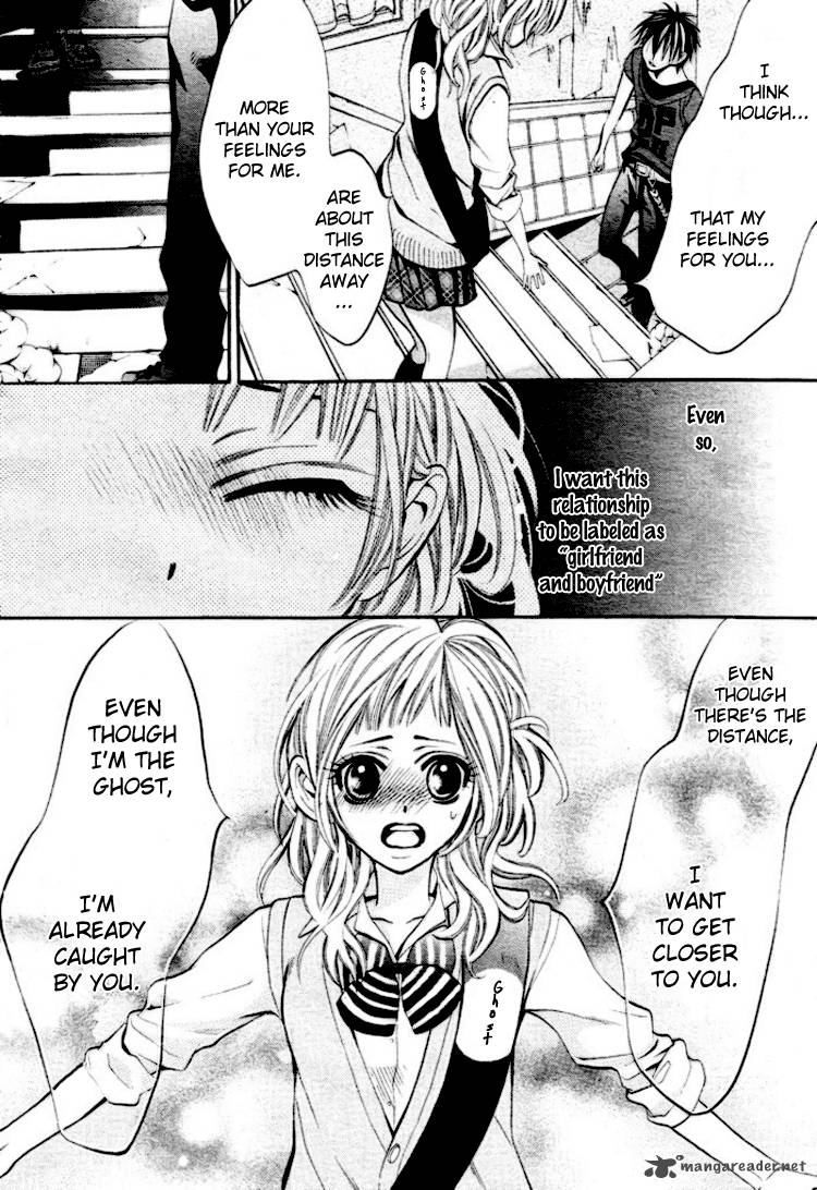Kikenchitai Danshi Kedamono Black White 4 26