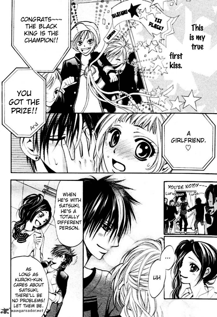 Kikenchitai Danshi Kedamono Black White 4 30
