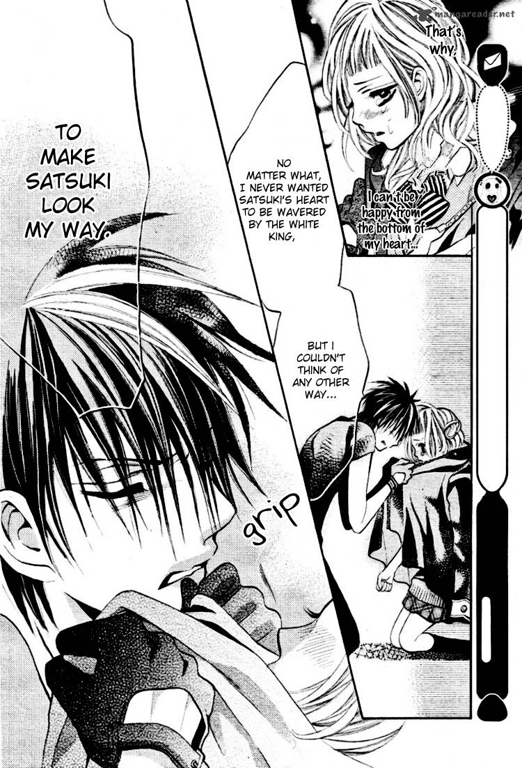 Kikenchitai Danshi Kedamono Black White 4 6