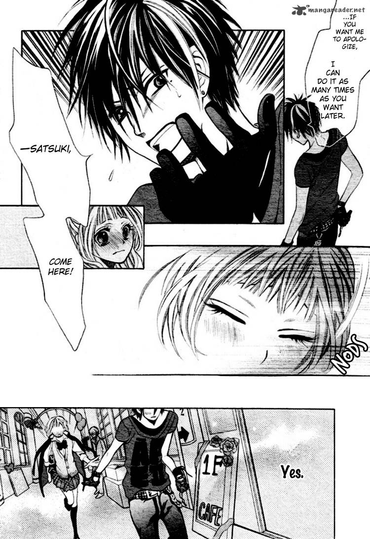 Kikenchitai Danshi Kedamono Black White 4 8