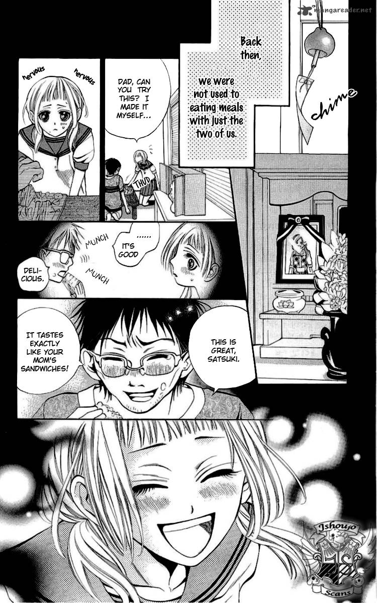 Kikenchitai Danshi Kedamono Black White 5 10