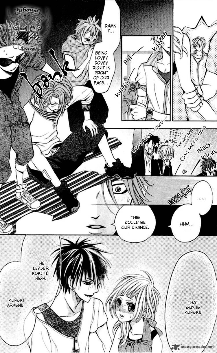 Kikenchitai Danshi Kedamono Black White 5 32