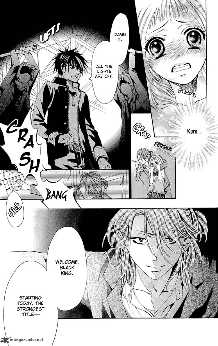 Kikenchitai Danshi Kedamono Black White 6 15