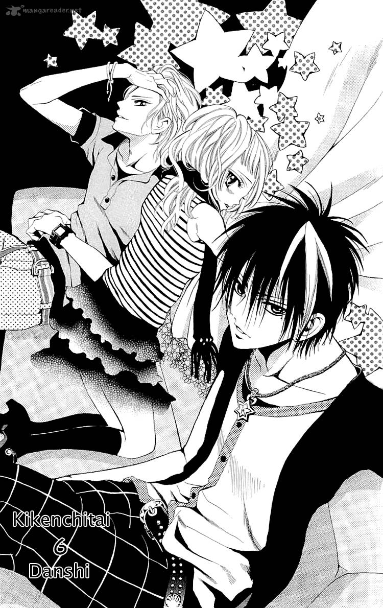 Kikenchitai Danshi Kedamono Black White 6 3